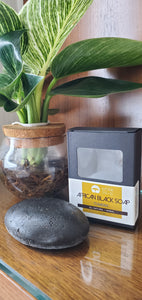 HERBAL AFRICAN BLACK SOAP